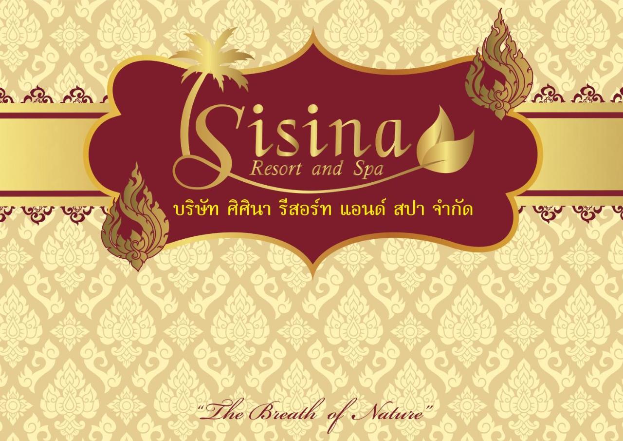 Sisina Resort Prachuap Khiri Khan Esterno foto